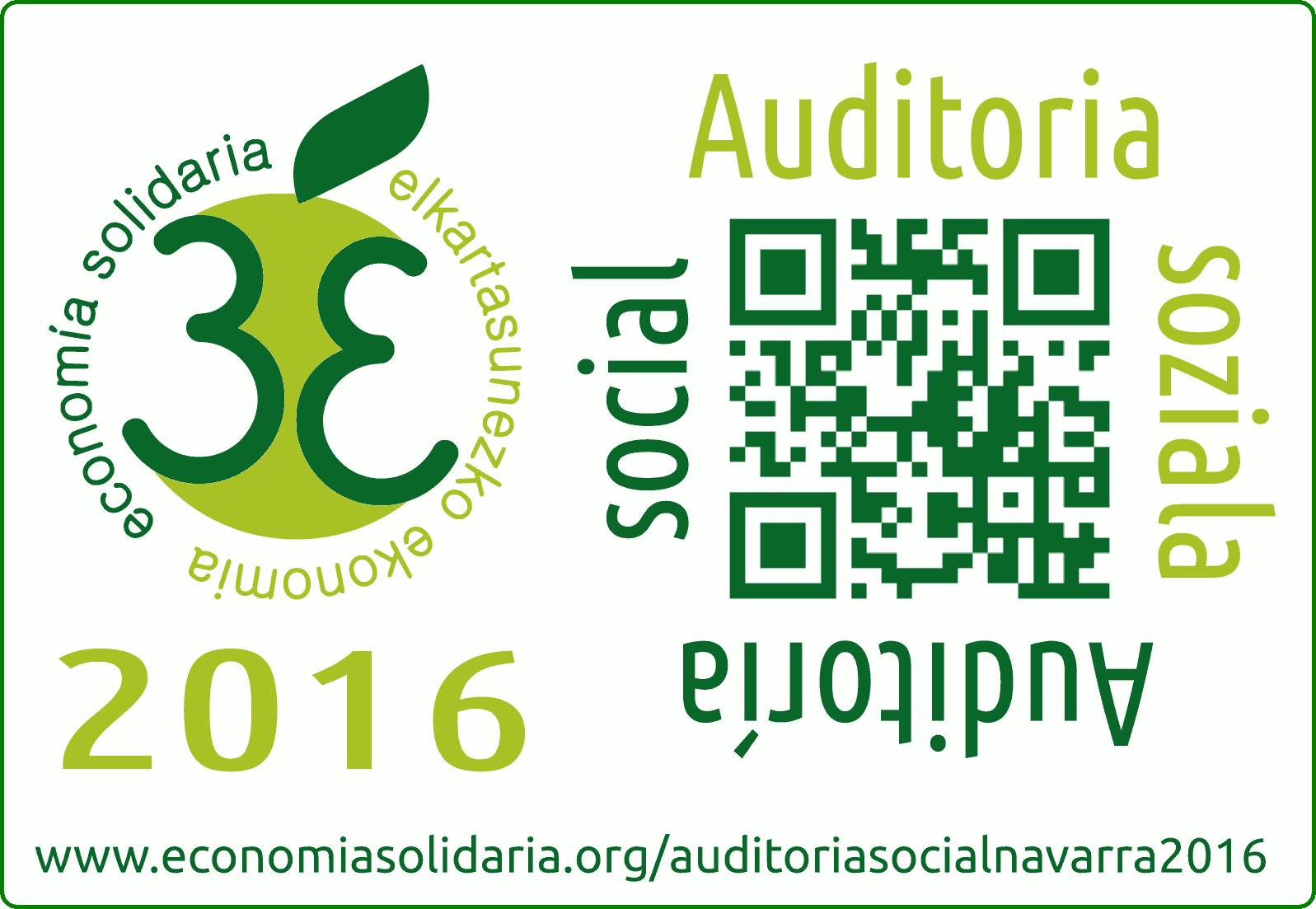 selloAuditoriasocial2016(1600px)